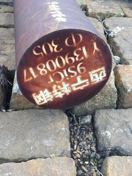 温岭9CrSi工具钢