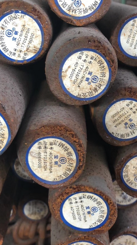 温岭40CrNiMoA合金结构钢