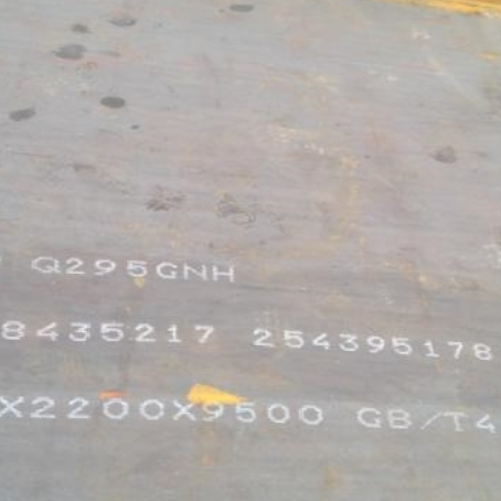 温岭Q235NHB耐候板